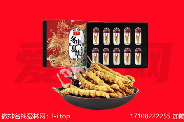 信阳回收礼品