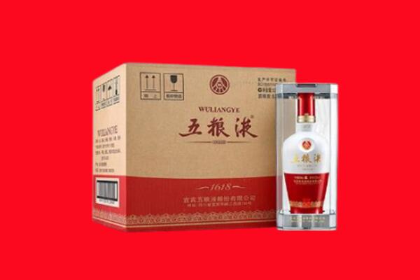 信阳回收五粮液