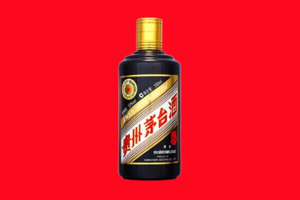 信阳回收茅台酒瓶